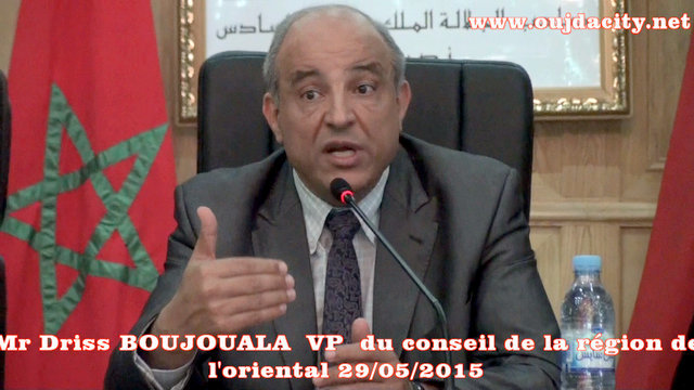 VIDEO ادريس بوجوالة خلال لقاء ألشباب وروح المقاولة : مجلس الجهة على استعداد دائم لتشجيع المبادرات المقاولاتية …